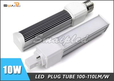 China High brightness 900LM 10W Commercial LED G24 4 PIN Light For Shopping Mall for sale