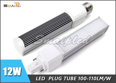 China Warm Color 3000K G24 LED Light With Plug 24PCS Samsung 5630 LED for sale