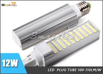 China Aluminum Casting 60 LEDS 12W Horizontal E27 LED lamp AC 85V 110V 220V 265V for sale