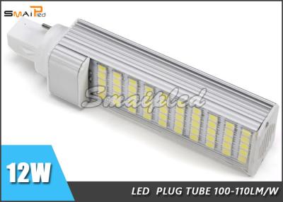 China 12w High Efficiency LED PL Light G24 LED Plug Lamp With 2 pins / 4 pins for sale