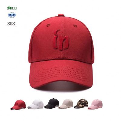 China JALOFUN COMMON Camouflage Custom Design Fitted Hats Camouflage Hats Ponytail 3d Embroidery Baseball Cap for sale