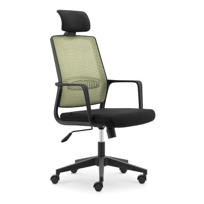 China Guangzhou ergo adjustable office chair rainbow office mesh executive fancy chair (height) with dynamic for sale