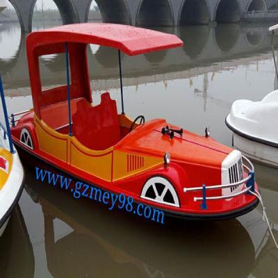 China Wholesale Design Adult Classic Pedal Car Equipment Game China Fiberglass Water Boat M-020 Electric Water Taxi Boat for sale