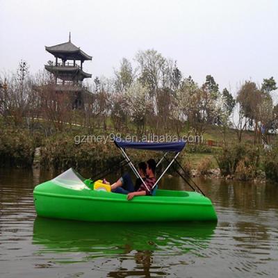 China Water Boat for Kids Factory Outlet Pedal Boat, Electric Boat (M-017) for sale