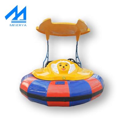 China Guangzhou Meierya Factory Fiberglass Electric Bumper Boat M-025 for sale