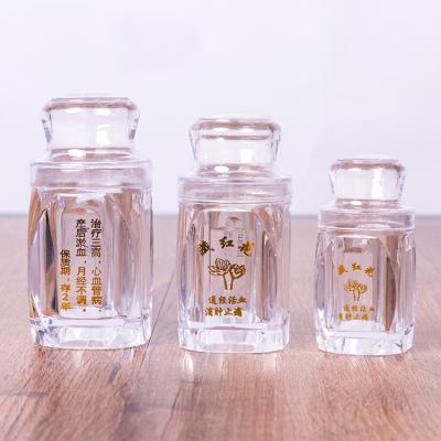 China Glass food jar for saffron different size glass square bottle for sale