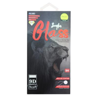 China Modern Stylish Tempered Glass Package Box 9D 10D 18D 99D Package Screen Protector Three-Dimensional Animal Style Box for sale