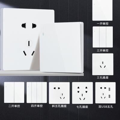 China Classic Three Color Wall Switch Socket Supports 86 Customization for sale