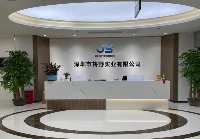 Verified China supplier - Shenzhen JY Industrial Co., Limited