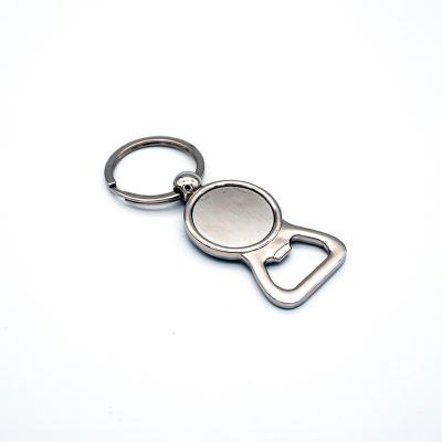 China Viable Promotional Metal Custom Bottle Opener for sale