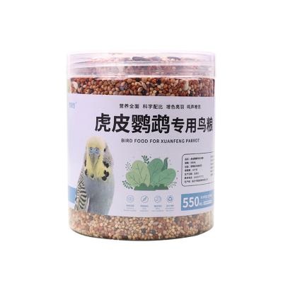 China Viable special feed for small skin nutritional parrot tiger parrot millet shelled millet bird feeds on healthy bird food for sale