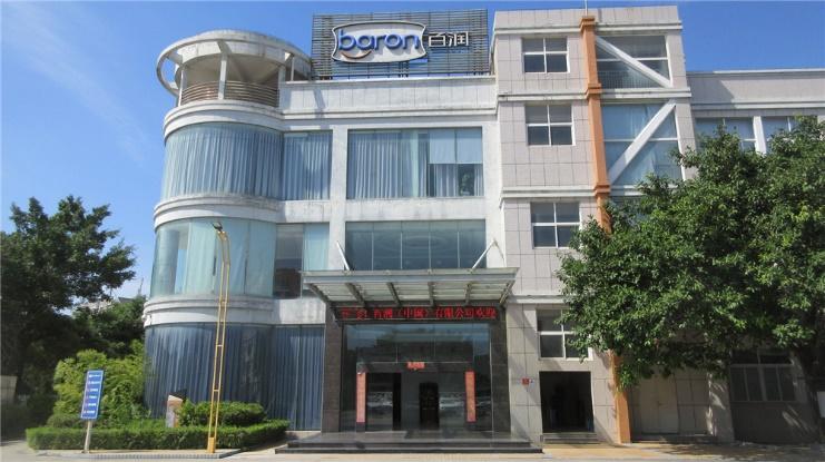 Verified China supplier - Baron (china) Co., Ltd.