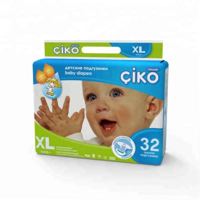 China CIKO Baby star disposable diaper sanitary adult diaper distributors worldwide for sale