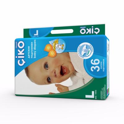 China Canada BEBE diapers made in China for sale