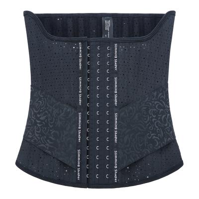 China Body Slimming Body Shaper Hot Selling 25 Women's Printing Belt Steel Boned Underbust Slimming Belts Woman's Breathable Waist Trainer for sale