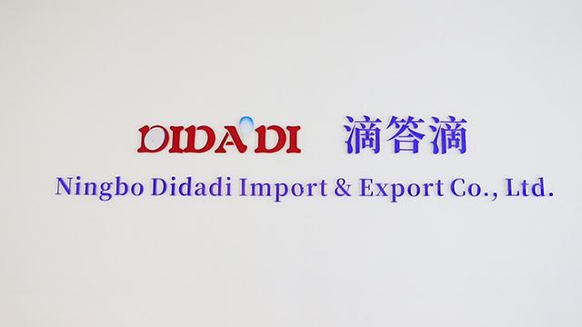 Verified China supplier - Ningbo Didadi Import & Export Co., Ltd.