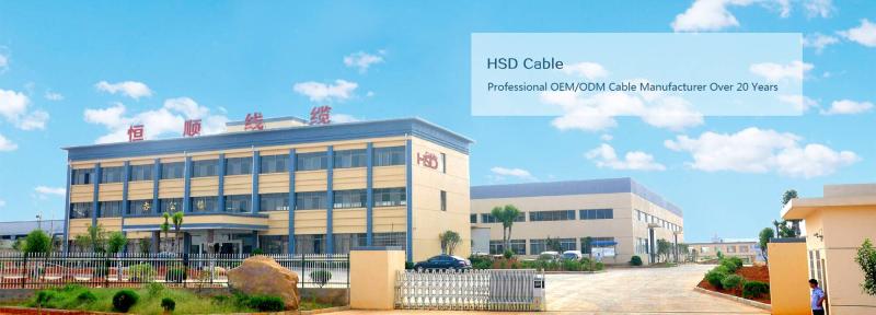 Verified China supplier - Shenzhen HSD Cable Co., Ltd.