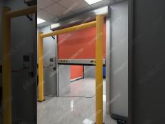 zipper door
