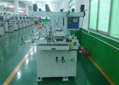 Chine Machine de découpage automatique de textile non tissé pour le protecteur de label et d'écran à vendre