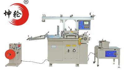 China La máquina que cortaba con tintas automática hidráulica para la cinta de la espuma/la cinta/el doble de EVA echó a un lado cinta en venta