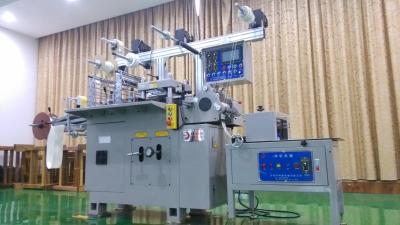 China High Speed Paper Automatic Die Cutting Machine To Roll Protective Film for sale