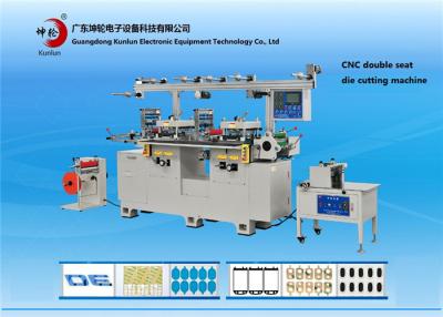 China Custom Hot Stamping Gold Die Cutting Machine , Foil Tape Die Cutting Equipment for sale