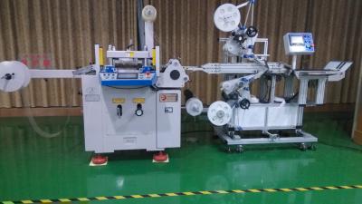 China Full Auto Screen Protector Die Cutting Machine For Adhesive Tape And Sticker Label for sale