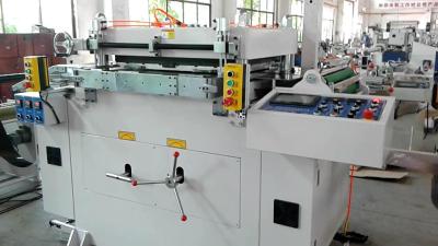 China Flat Bed Automatic Paper Die Cutting Machine With High Speed , Multifunction for sale