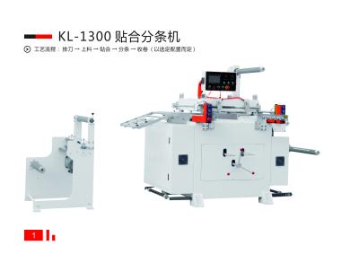 China der Selbststempelschneidene Maschinerie Stanze-hohen Geschwindigkeit 380V 50HZ für verbreiteten Film zu verkaufen