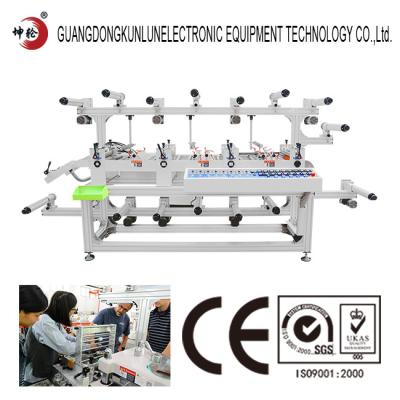 China Vier Stations-Aluminiumfolie-automatische Laminierungs-Maschine 220V 50HZ 0.85KW zu verkaufen