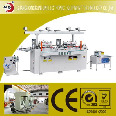 China Mobile Phone Protective Film Automatic Die Cutting Machine Kiss Cut Die Cutting Machine for sale