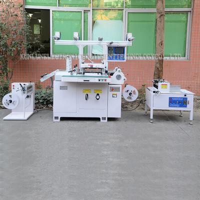 China Full Automatic Label Die Cutting Machine EMI Shielding Conductive Film Die Cutter for sale