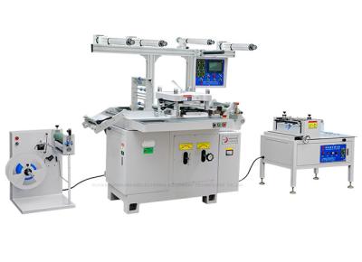 China Professional Auto Flatbed Die Cutting Machine , Paper Die Cutter Machine for sale