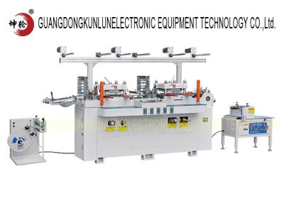 China Auto Plastic Backlight Film Die Punching Machine for sale