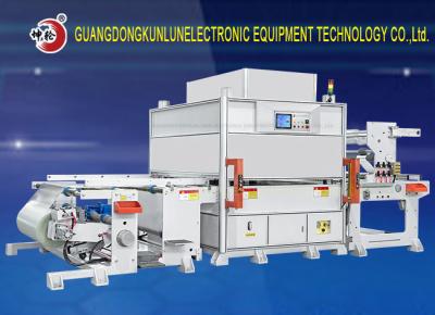 China Large Cutting Area Hydraulic Die Cutting Equipment For LCD Screen Protective Film for sale