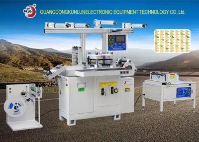 China Máquina que corta con tintas automática clásica moderna 380/220V 50HZ 2.8KW de la alimentación de hoja en venta