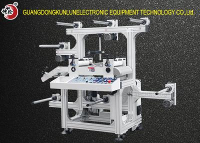 중국 0.85KW 액정 표시를 위한 다기능 자동적인 박판 기계 판매용