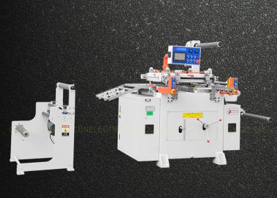 China LCD Reflector Film Flatbed Die Cutting Machine / Rotary Die Cutter Equipment for sale