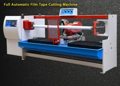 China Cinta de papel auto de Bopp de la cortadora de la base que hace control de la pantalla táctil de la máquina en venta