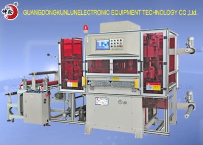 China Lochende Druck-Stabilitäts-hydraulische stempelschneidene Maschine für den Schnitt von Film-Produkten zu verkaufen