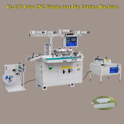 China Automatic Backlight Film Lamination Roll Die Cutting Machine 220V / 380V 50Hz for sale