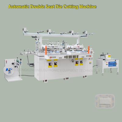 China Double Seat Label Hot Stamping Die Cutting Machine With Punching Function for sale