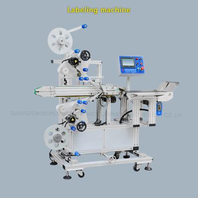 China 1400KG Automatic Die Cutting Machine Shrink Sleeve Label Machine For Opp Labeling for sale