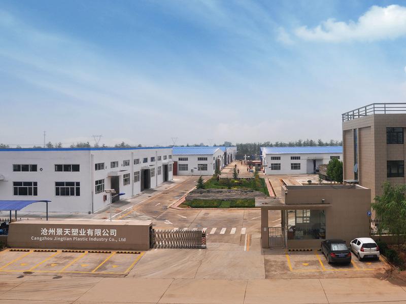 Verified China supplier - Cangzhou Jingtian Plastic Industry Co., Ltd.