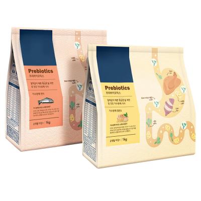 China Hot Selling Moisture Proof Aluminum Eight Side Sealed Logo Food Bag For Pet Food Packaging Plastic Colorful Printing Bags for sale