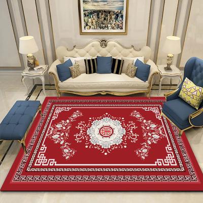 China 2021 New Pattern Washable Chinese Modern Small Pray Mat Kitchen Mat for sale