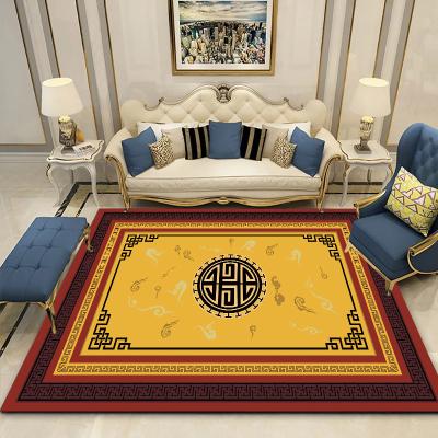 China 2021 New Pattern Chinese Modern Area Rug Washable Printing Dining Room for sale