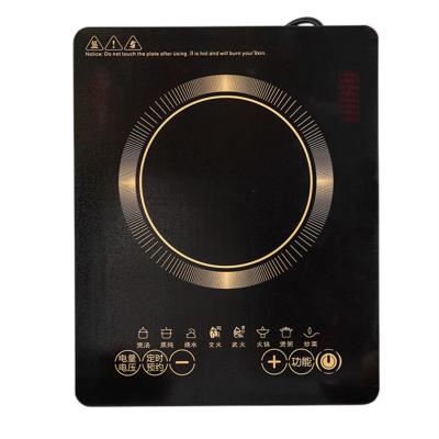 China 2022 New Design Hot Sale Hotel Induction Cooktop Cooker Kitchen Appliances Induction Hot Stove Portable Induction Cookers for sale