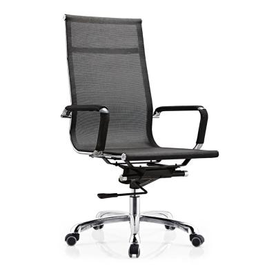 China Modern Office Chair Nylon Mesh Manager Boss Chair Swivel Executive Staff High Back Rotation Chair for sale