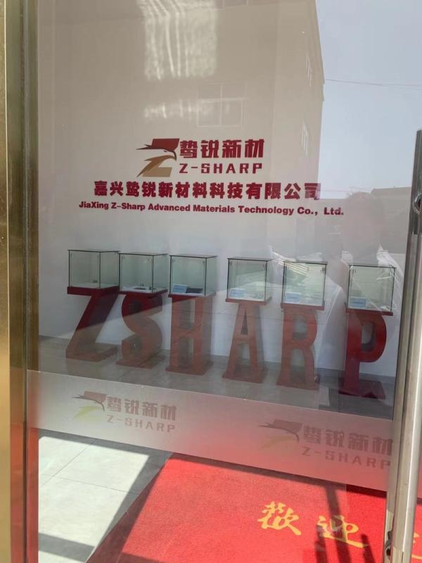 Verified China supplier - Shanghai Z-Sharp Advanced Materials Technology Co., Ltd.